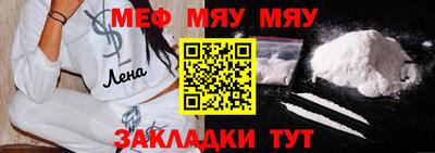 a pvp Тулун
