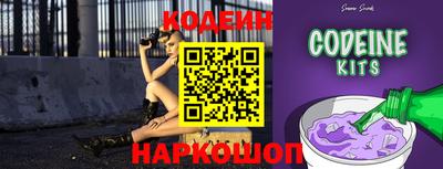 метадон Тверь