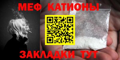 a pvp Тулун