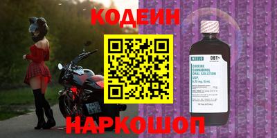 a pvp Тулун