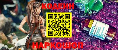 крисы Татарск