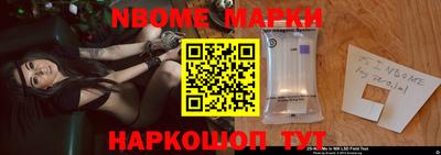 a pvp Тулун