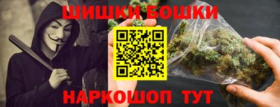 COCAINE Тула