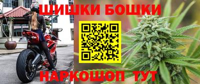 прущие крисы Туймазы
