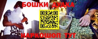 COCAINE Тула