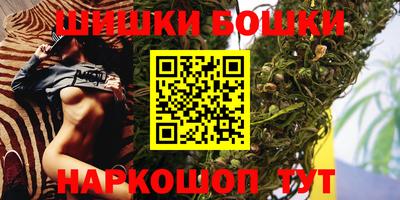 прущие крисы Туймазы