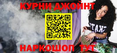a pvp Тулун