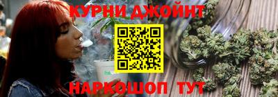 COCAINE Тула
