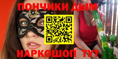 герыч Тара