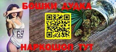 прущие крисы Туймазы