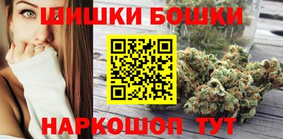 крисы Татарск