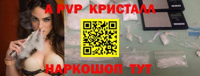 герыч Тара