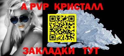 метадон Тверь
