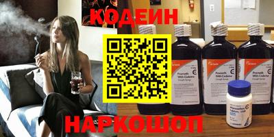 прущие крисы Туймазы