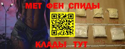 прущие крисы Туймазы
