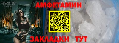 метадон Тверь
