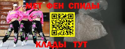 a pvp Тулун