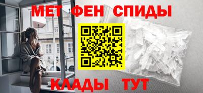 a pvp Тулун