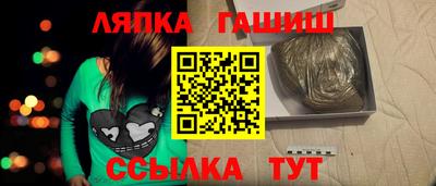 COCAINE Тула