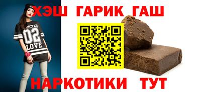 a pvp Тулун