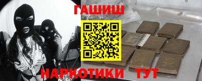 a pvp Тулун