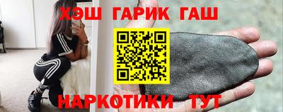 a pvp Тулун