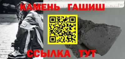 герыч Тара