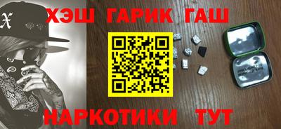 a pvp Тулун