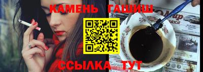 прущие крисы Туймазы