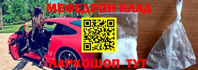 метадон Тверь