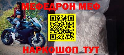 прущие крисы Туймазы