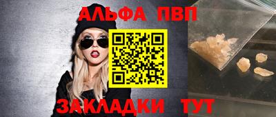 прущие крисы Туймазы