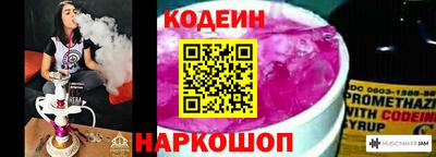 прущие крисы Туймазы