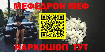 a pvp Тулун